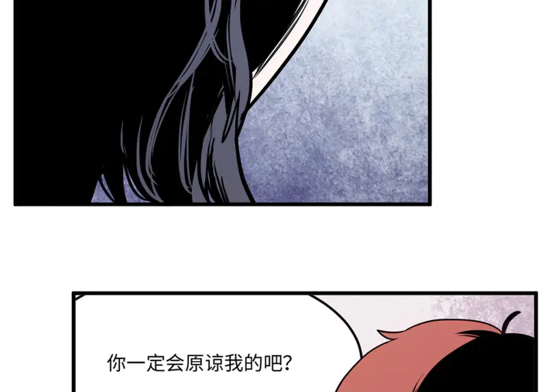 培育土壤·五104