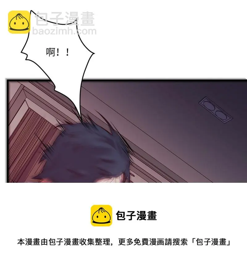 变身外套·五120