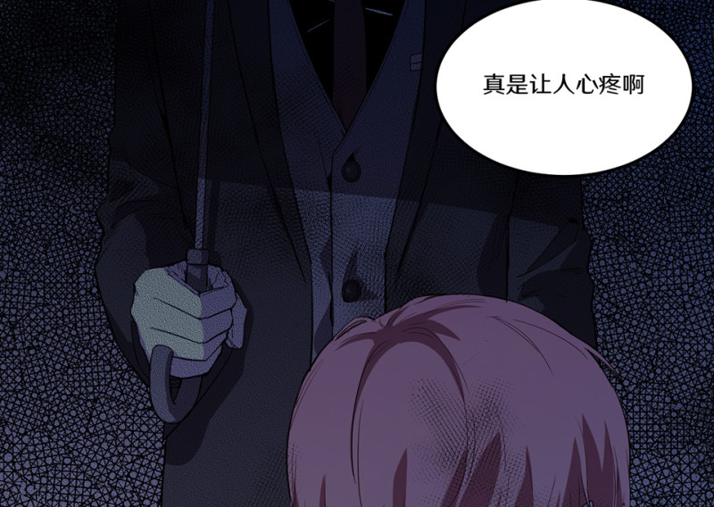 随心父母·二55