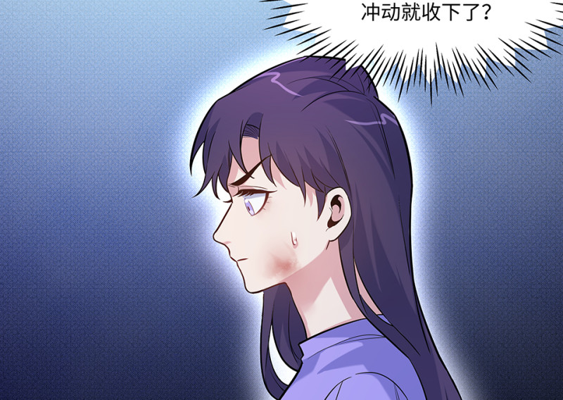 伤害值环·二13