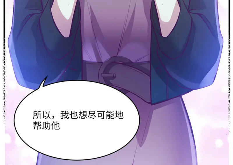 野蜘蛛·五241