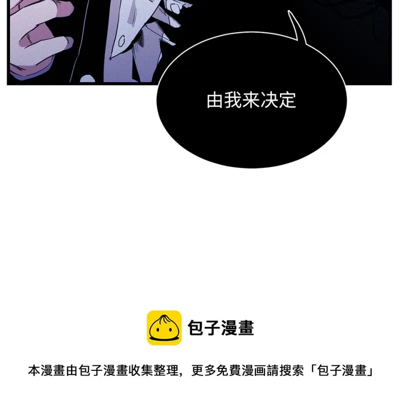 锦瞳·三92