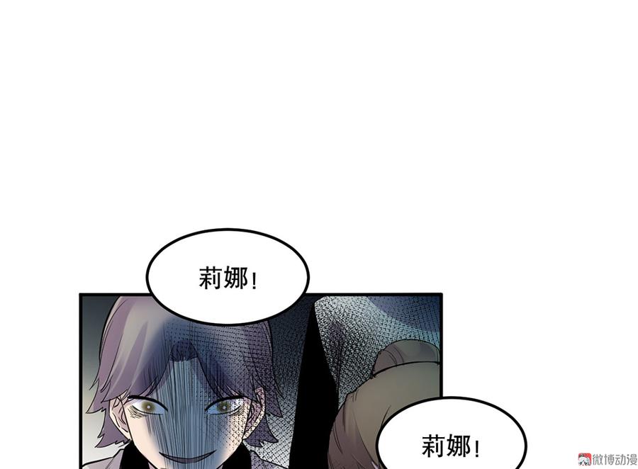 魅力画皮·五38