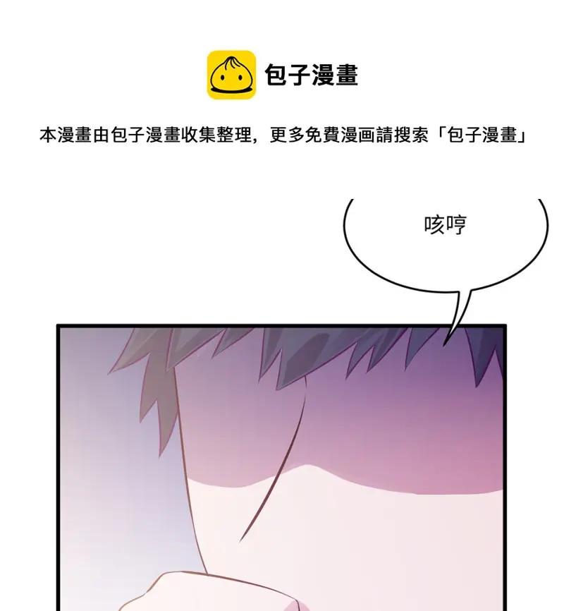 野蜘蛛·二80
