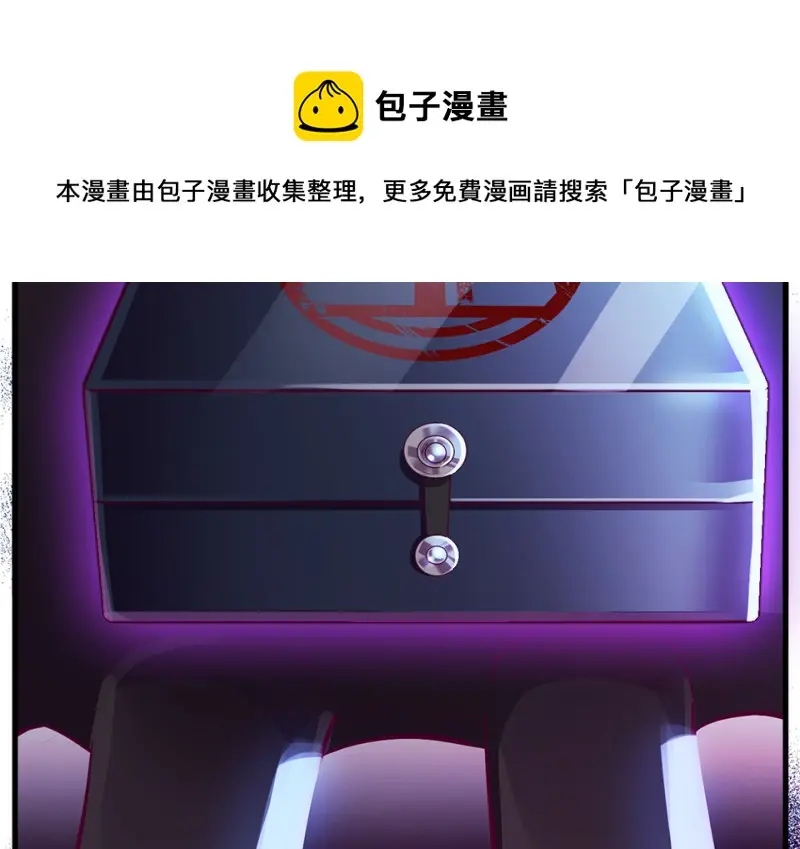 野蜘蛛·四30