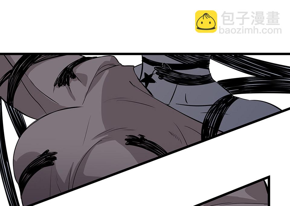 蝴蝶鱼·四38