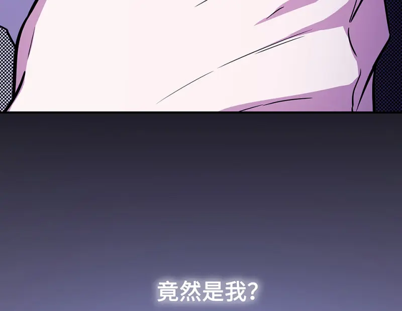断舍离·六149