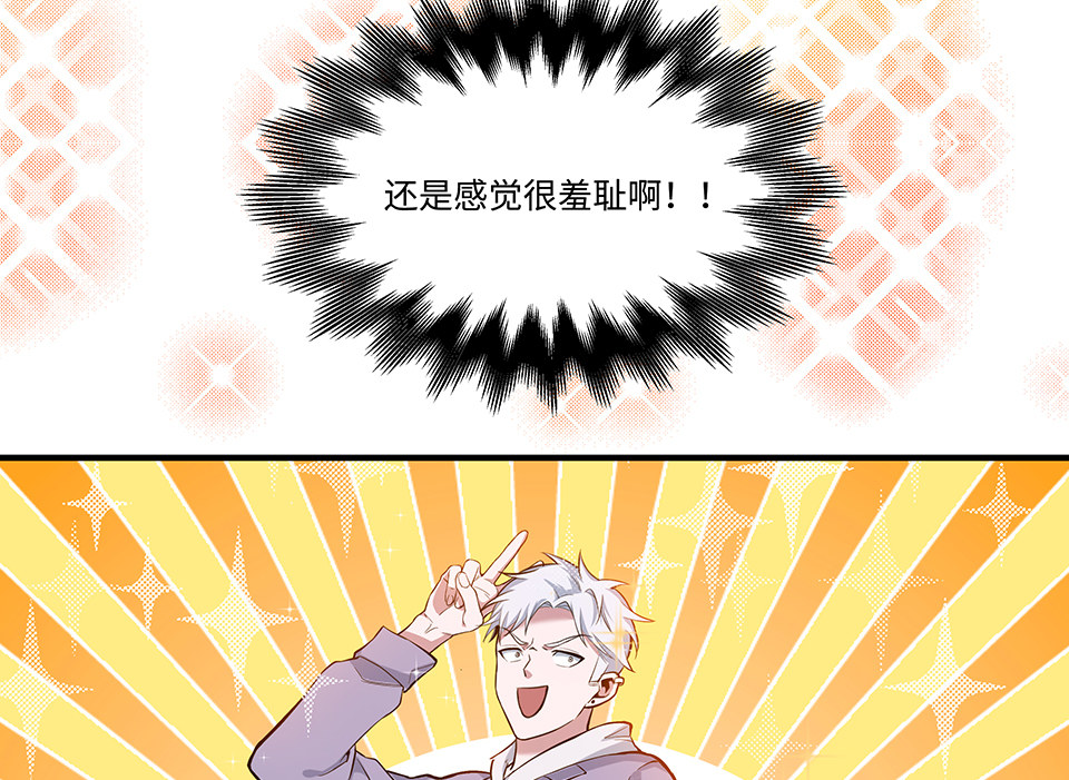 圣诞特别篇～！111