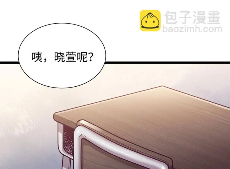 雪发·六25