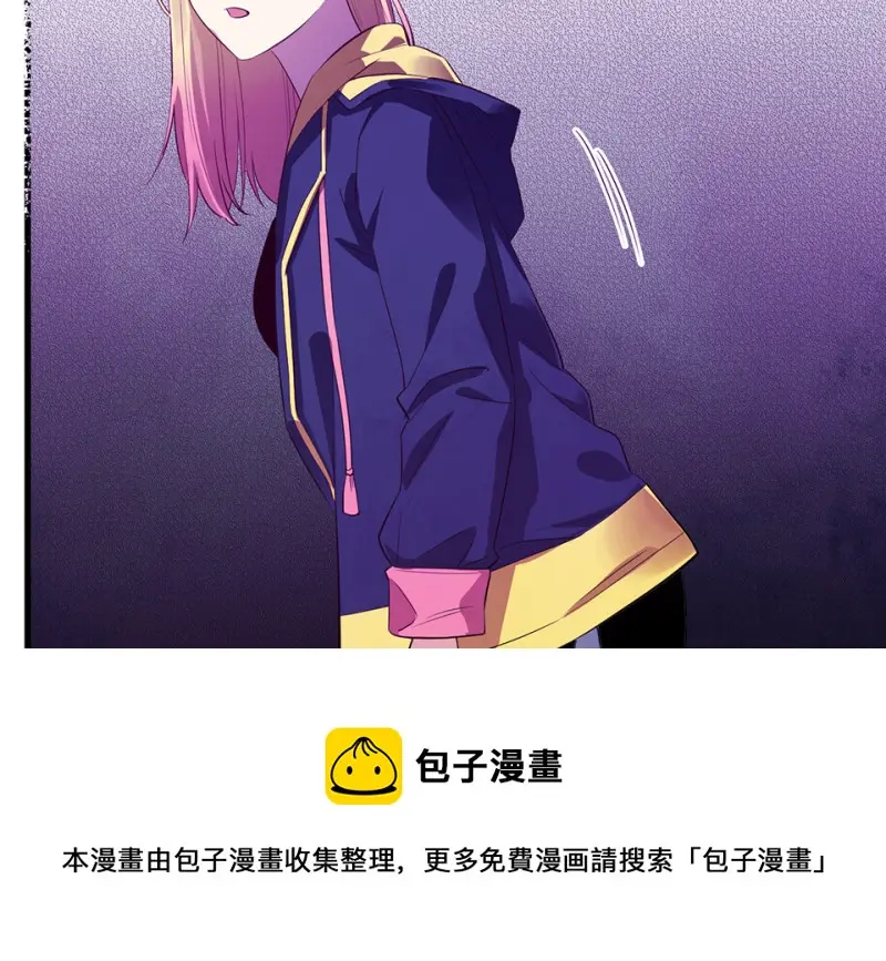 变身外套·一50