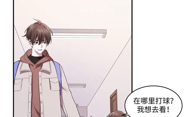 断舍离·四54