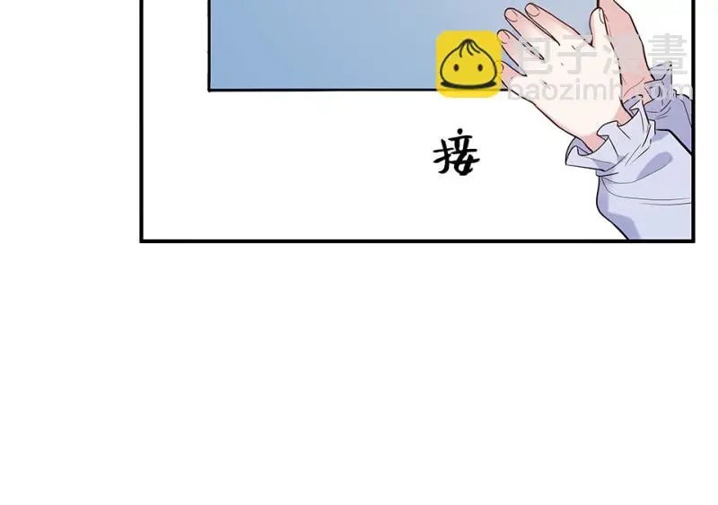 伤害值环·七107