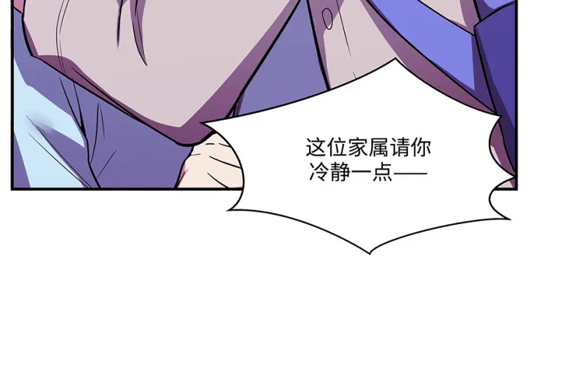 断舍离·六38