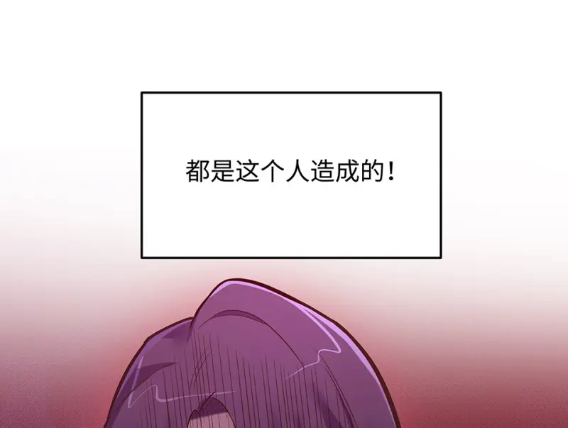 伤害值环·六49