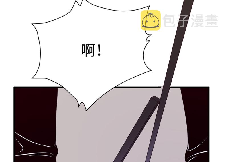 变身外套·五33