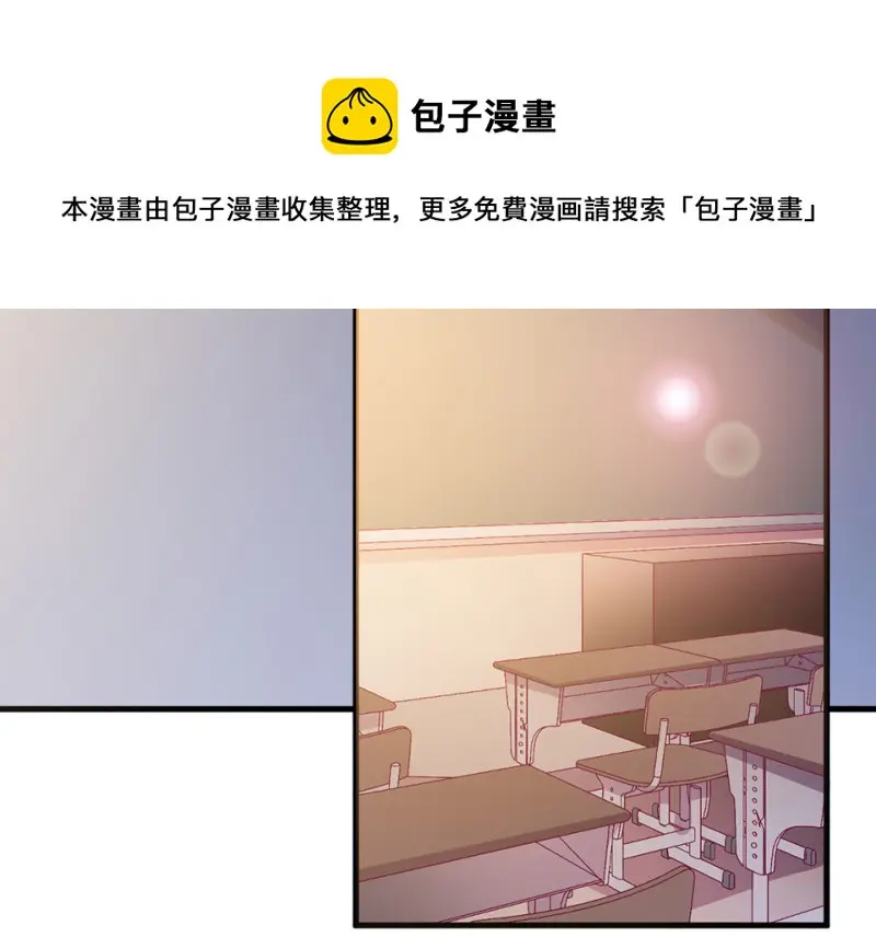 野蜘蛛·二10