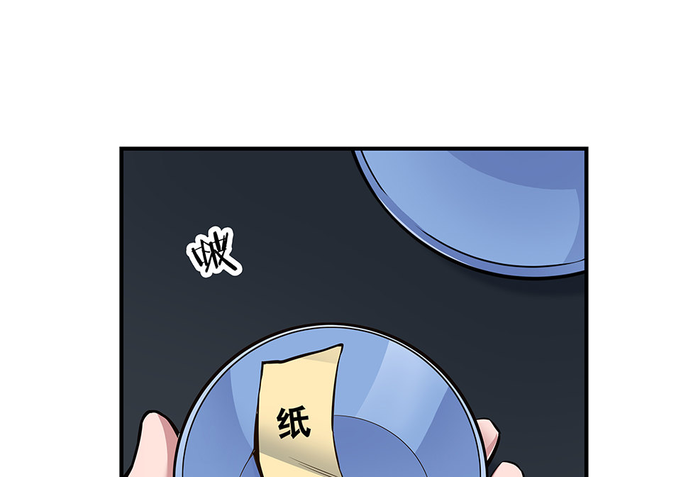圣诞特别篇～！59
