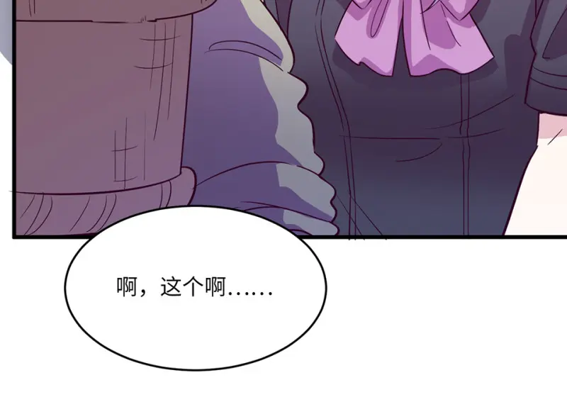 野蜘蛛·四204