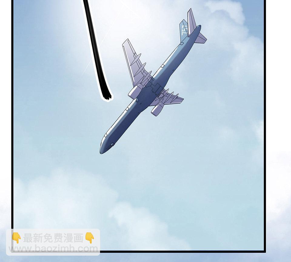 蝴蝶鱼·三4