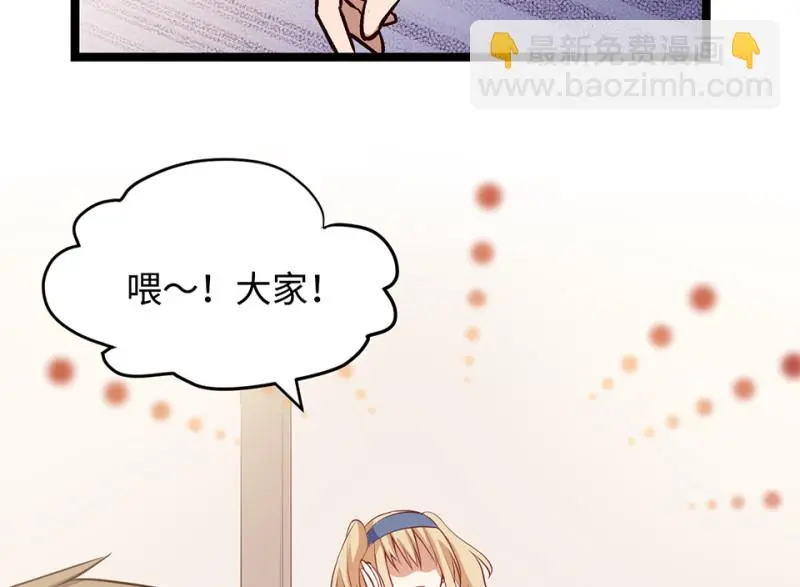 雪发·二57