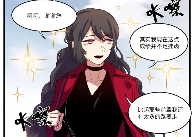 锦瞳·五29