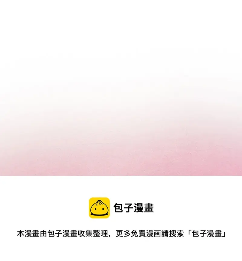 野蜘蛛·二110