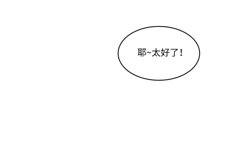 断舍离·四56
