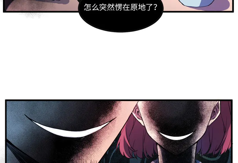 随心父母·六81