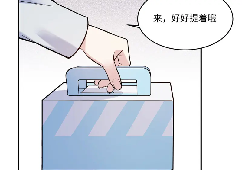 伤害值环·七104