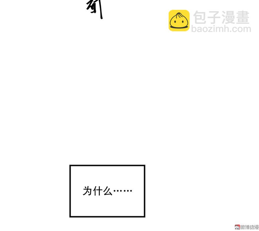 完美的朋友·五102