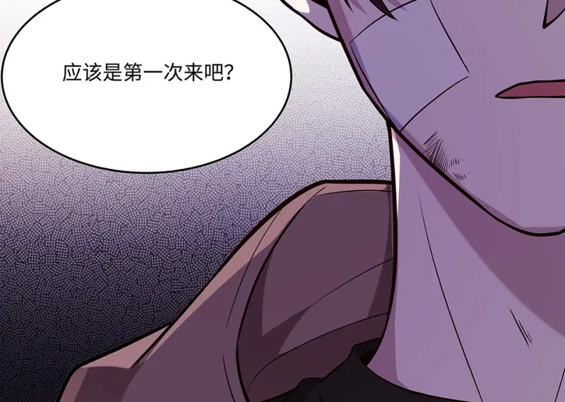 断舍离·二206