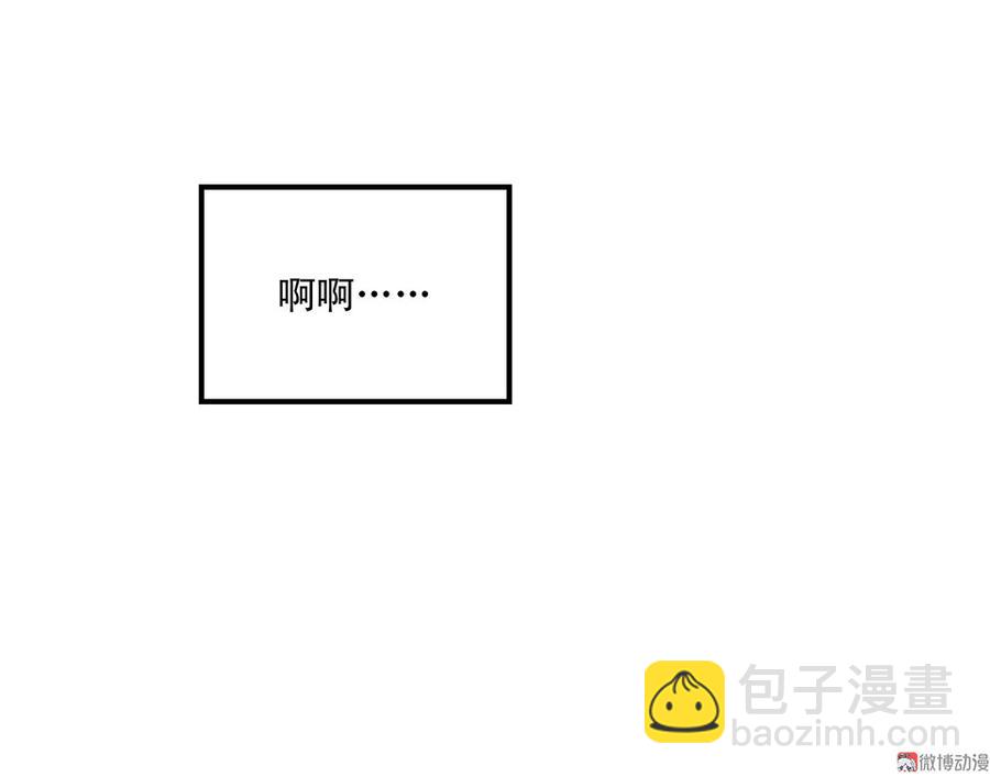完美的朋友·六127