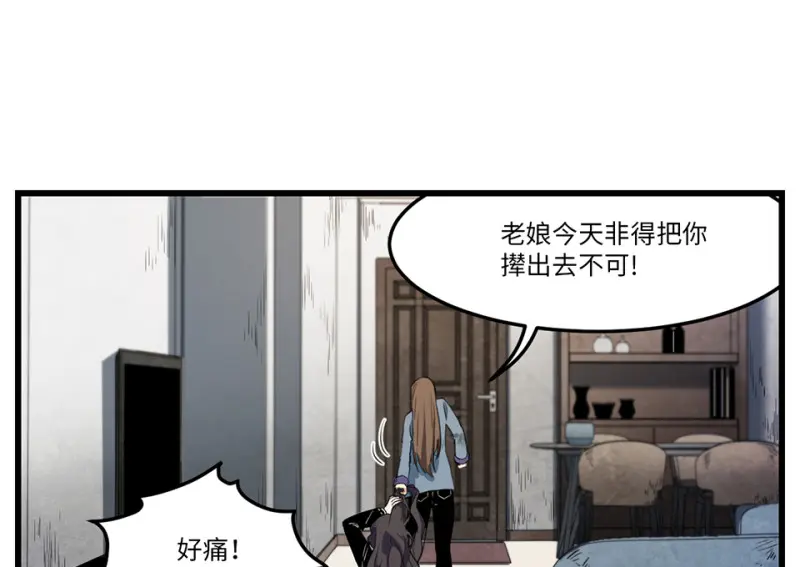 锦瞳·三51