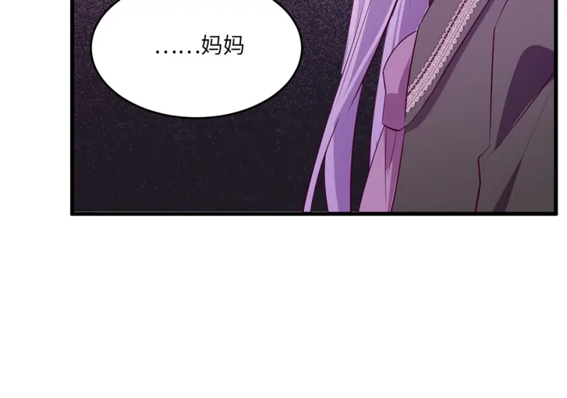 野蜘蛛·一219