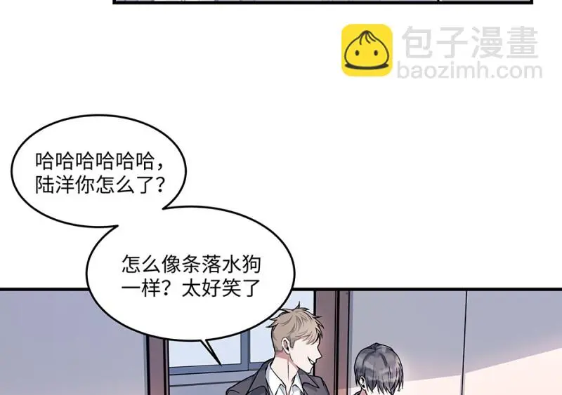 怪奇游戏GO！·五46