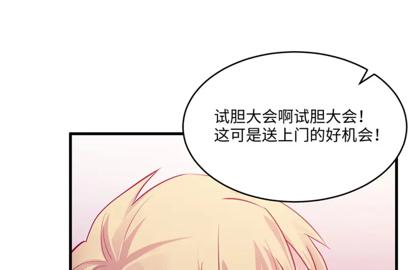 野蜘蛛·二56