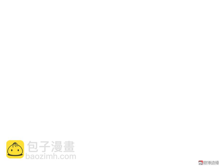 完美的朋友·五47