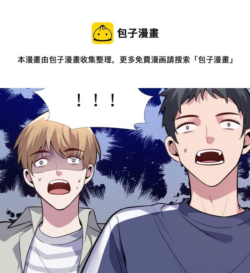 伤害值环·四30