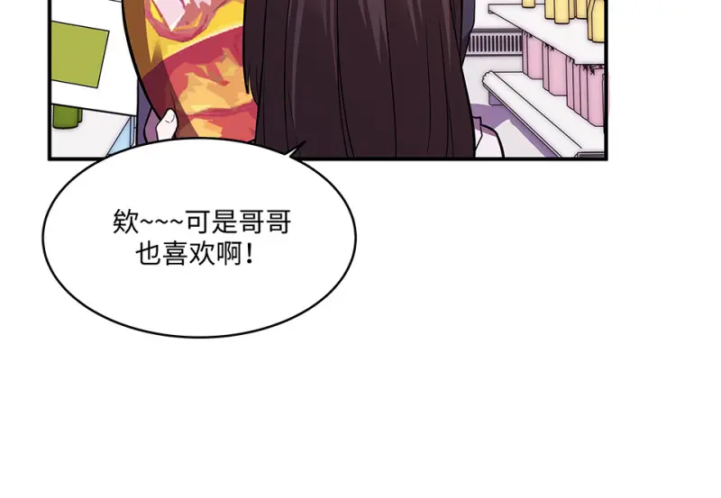 断舍离·五65