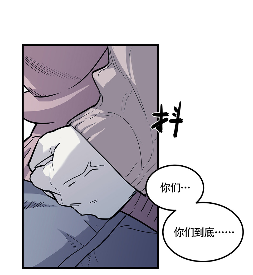 蝴蝶鱼·四26