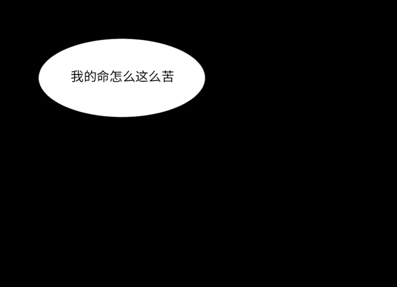 锦瞳·一24