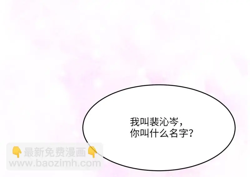 野蜘蛛·三158