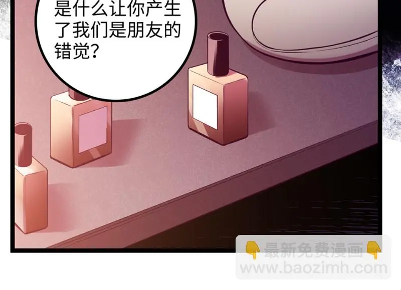 雪发·四76