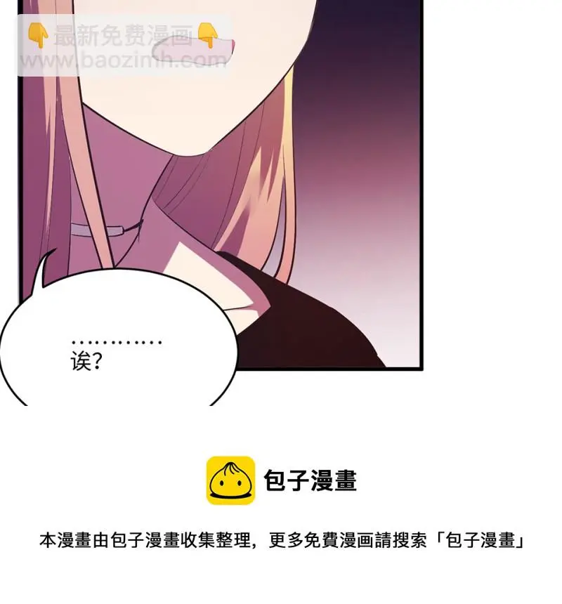 变身外套·四140