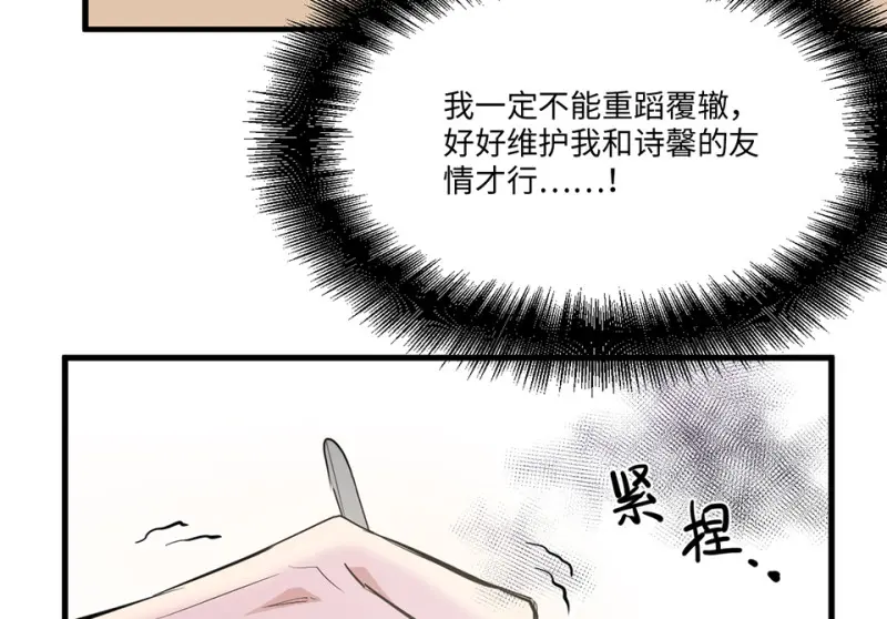 宠物食粮·四35