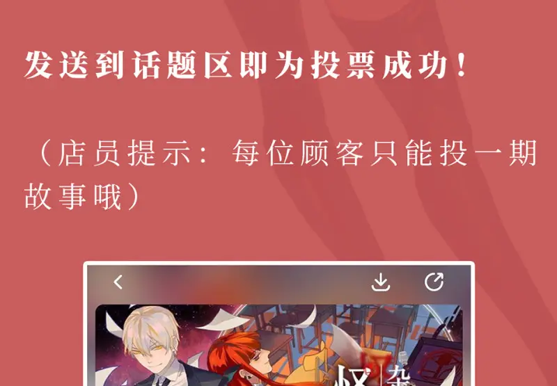 锦瞳·四104
