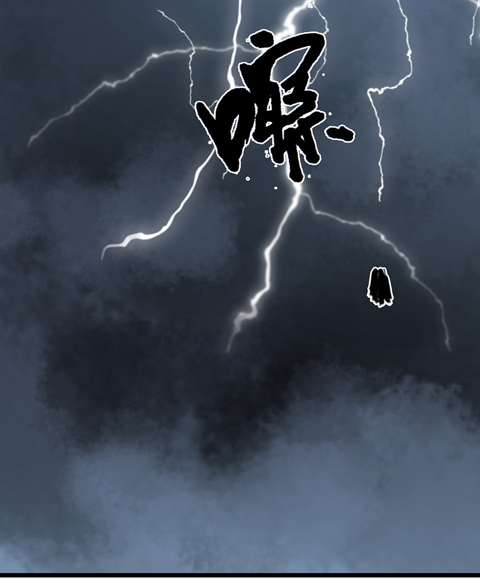蝴蝶鱼·五61