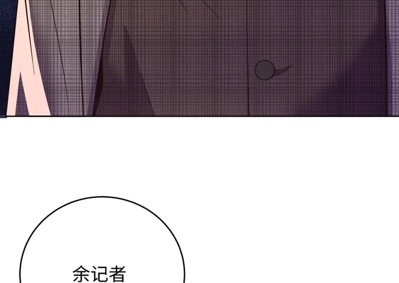 黑窗之花·一76
