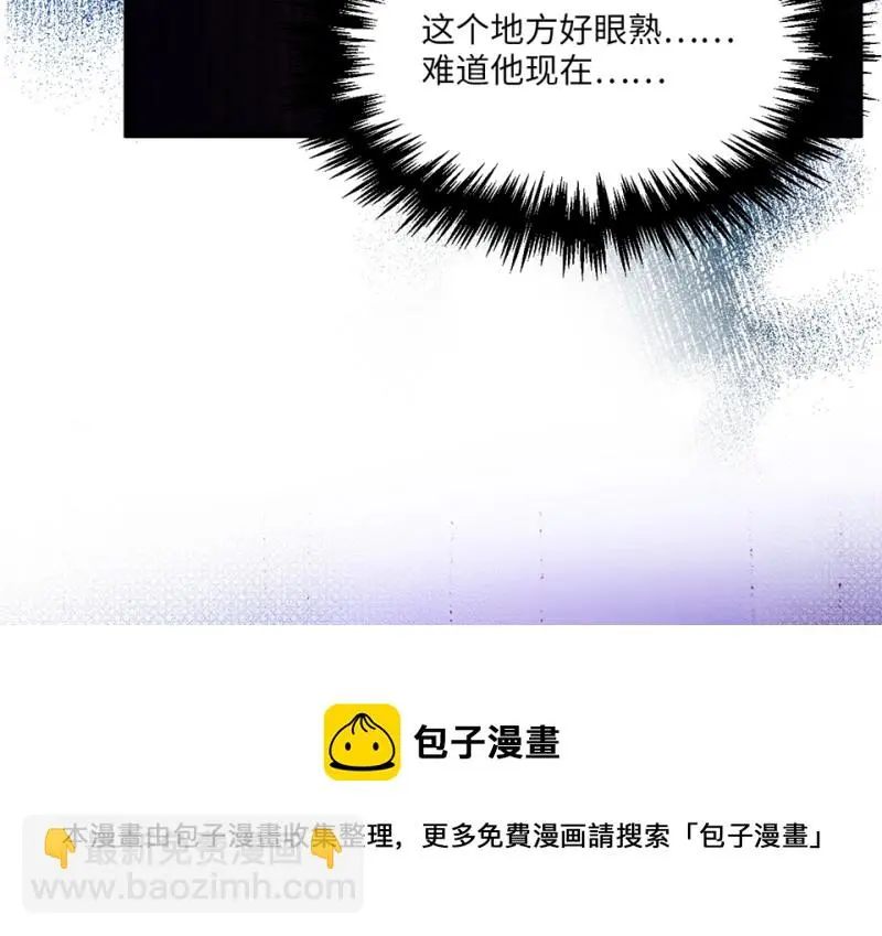 野蜘蛛·四110