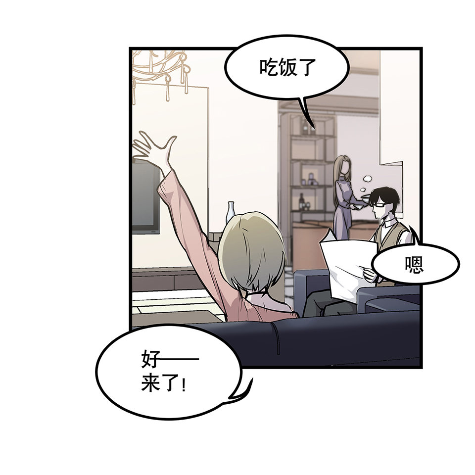 蝴蝶鱼·四8